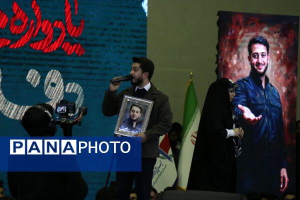 یادواره ملی شهدای دانشگاهی دفاع مقدس ۱۲ روزه در دانشگاه فردوسی مشهد(۳) 