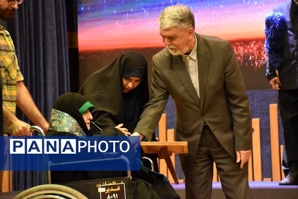 پایان باشکوه بیست‌و‌یکمین جشنواره بین‌المللی فرهنگی‌و‌هنری «امید امام رضا (ع)»