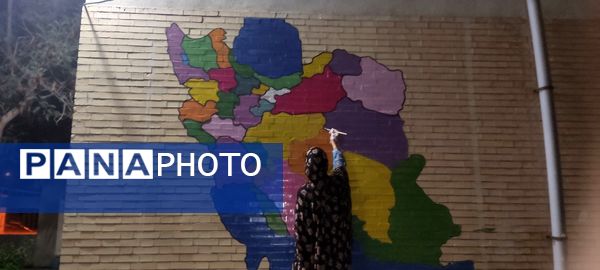اجرای طرح « شهید عجمیان » الگویی موفق در شاداب‌سازی مدارس فین