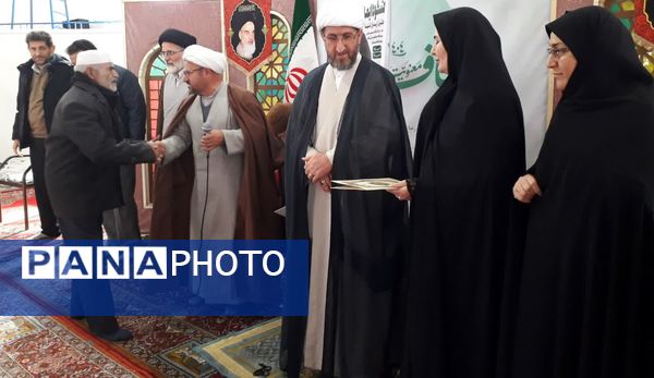  مراسم معنوی اعتکاف و تجلیل از پدران شهید در الشتر و فیروزآباد