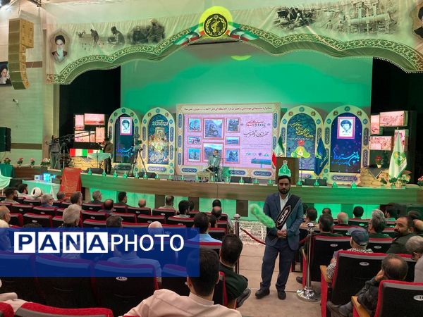 یادواره شهدای مهندسی رزمی و تخریب استان‌ خراسان در مشهد 