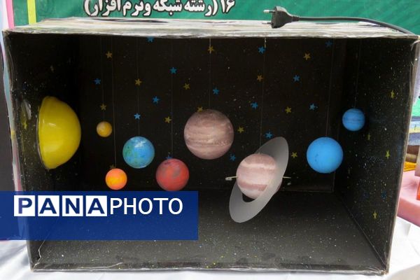 مراسم هفته پژوهش در دبیرستان بانو عفت آهنگری شهرری