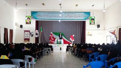 جشن ایمان و آگاهی در دبیرستان سمیه لردگان