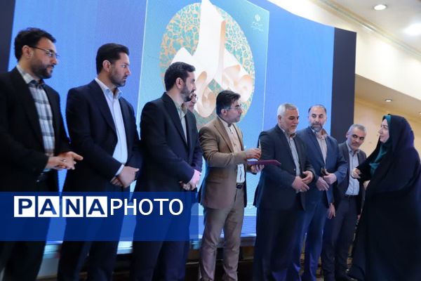 تجلیل از معلمان نمونه و سرآمد شهرستان اسلامشهر