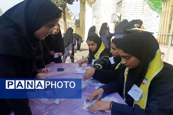 انتخابات شورای دانش‌آموزی در دبیرستان شهید مجید دهنوی 