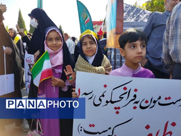 روز دانش‌آموز، روز خروشِ آگاهی و شادابی