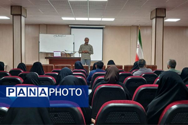 برگزاری دوره توانمند سازی فرهنگیان بسیجی ملارد 
