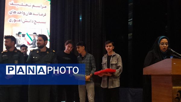 تحلیف فرماندهان بسیج مدارس نیشابور 