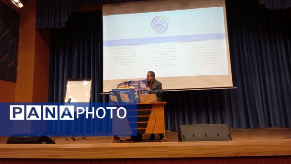 رونمایی از بسته «ایرانمون» در خراسان رضوی