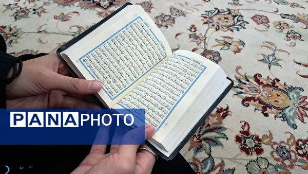 عزاداری شهادت حضرت فاطمه زهرا سلام الله علیها