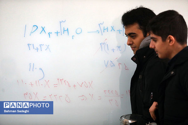 بازدید اصحاب رسانه از مدارس استعدادهای درخشان شهر تهران
