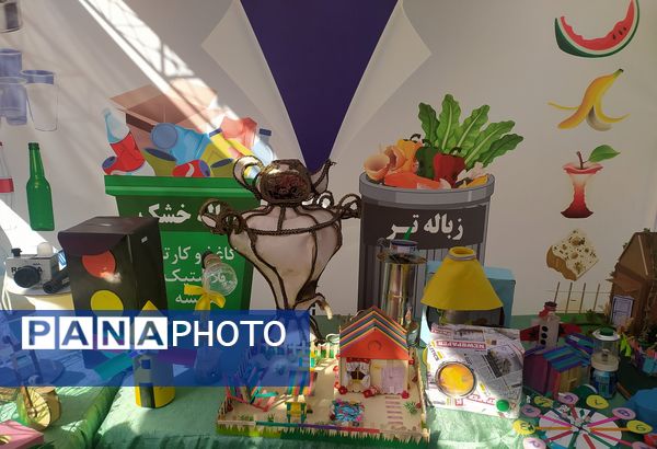 افتتاحیه طرح استانی بازیافت یاران یادواره پاکبان شهید نوروز بخشیان در دبستان دکتر علی شریعتی 