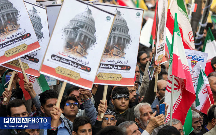 بیانیه تشکل‌های دانش‌آموزی در روز دانش‌آموز ۱۳ آبان ماه سال ۱۴۰۴