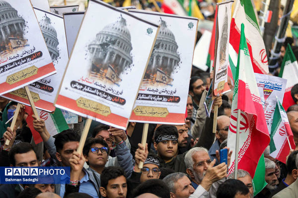 بیانیه تشکل‌های دانش‌آموزی در روز دانش‌آموز ۱۳ آبان ماه سال ۱۴۰۴