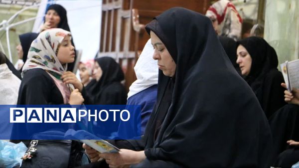 مراسم دعای پرفیض عرفه در امام‌زاده بی‌بی سکینه صفادشت