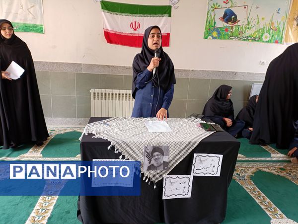  مراسم عزاداری شهادت سید حسن نصرالله در مدارس خلیل‌آباد