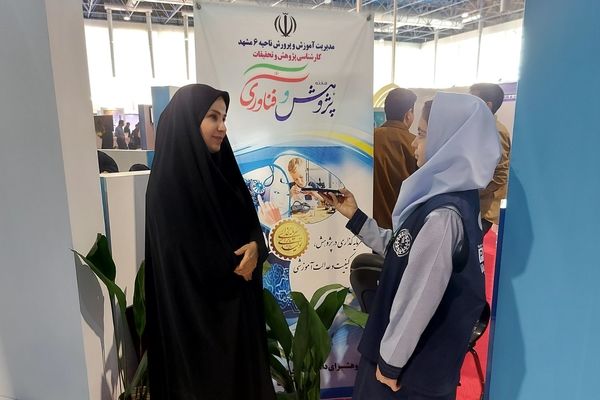 دستاوردهای پژوهشی دانش آموزان گامی موثر در حوزه صنعت است 