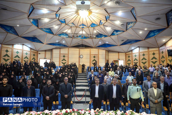 یادواره شهیدان اقتدار و امنیت از وطن
