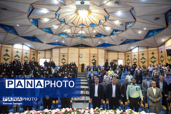 یادواره شهیدان اقتدار و امنیت از وطن