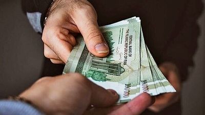 بخشودگی جریمه تأخیر پرداخت تسهیلات خرداد و تیر صندوق رفاه دانشجویان
