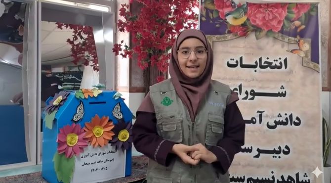 دانش‌آموزان دبیرستان شاهد نسیم سبحان پای صندوق‌های رای انتخابات شورای دانش آموزی