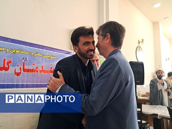 تجلیل از مربیان و معلمان پرورشی و خانواده شهدا در آشخانه