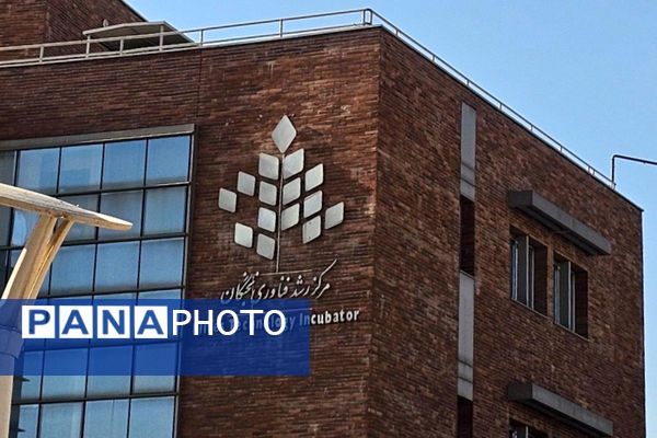 اردوی علمی و فناوری دانش‌آموزان مقطع متوسطه اول دبیرستان خدیجه کبری پردیس