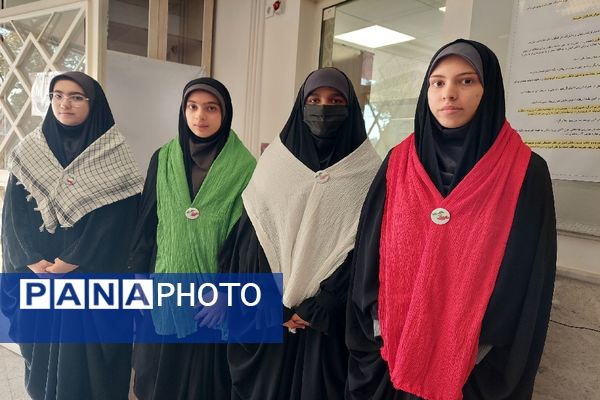 آیین نواختن زنگ استاندارد در هنرستان صدیقه ناظران 