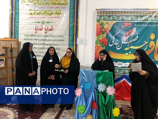 مراسم اعتکاف دانش آموزی در شهر راز