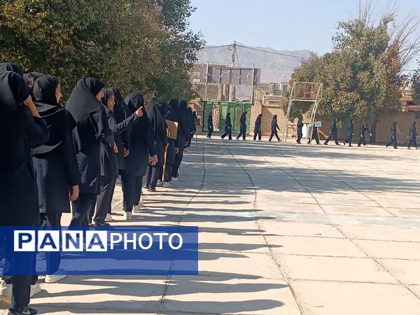 المپیاد ورزشی مدارس بهاباد با شور و نشاط