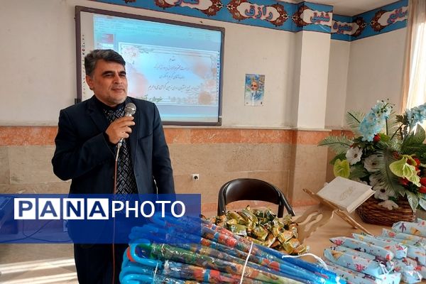 بزرگداشت روزجهانی معلول در مدرسه شهدای تقی زاده ۴