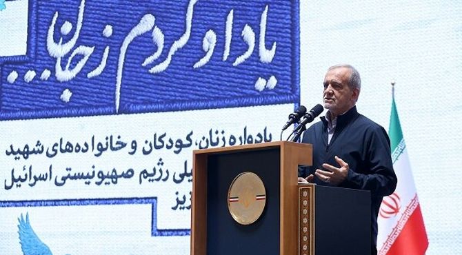 پزشکیان: با تمام وجود در پی حل مشکلات و عزتمندی کشور هستیم