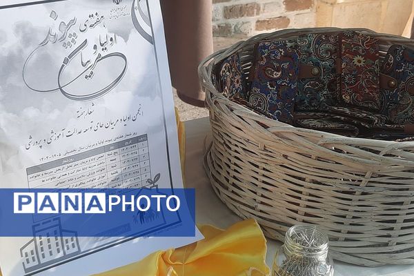 برگزاری مراسم صبحانه مادر دختری همزمان با آغاز هفته‌ پیوند اولیا و مربیان در دبستان مهندس وحید کیهانی ناحیه یک شهرری