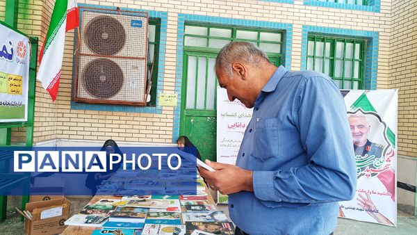  ایستگاه صلواتی و نمایشگاه کتاب به‌مناسبت سالروز آزاد سازی خرمشهر در شهرستان مارگون