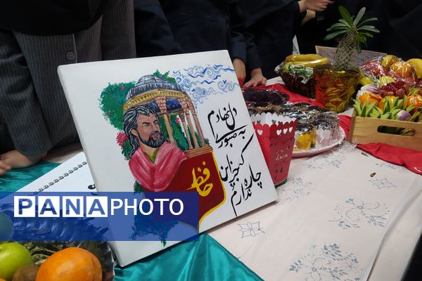 جشن ایران‌مون در دبیرستان شهیدان اسماعیلی منش رباط‌کریم