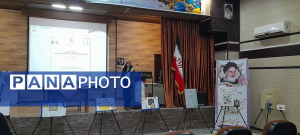 تکمیل حلقه توانمندسازی کارشناسان امور تربیتی استان لرستان