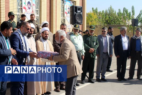 نواختن زنگ مهر و ایثار در گلبهار