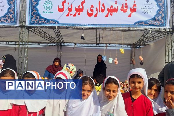 جشنواره فرهنگی و بومی محلی و نمایشگاه دستاوردهای روستائیان بخش کهریزک 