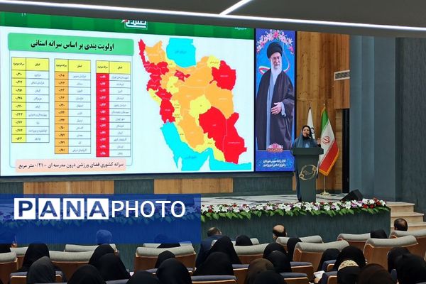 نشست فصلی مدیر منطقه با مدیران مدارس؛ تأکید بر هماهنگی و ارتقای کیفیت آموزشی