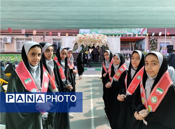 به صدا درآوردن زنگ سپاس‌ معلم در مدرسه شاهد شهید ناصری