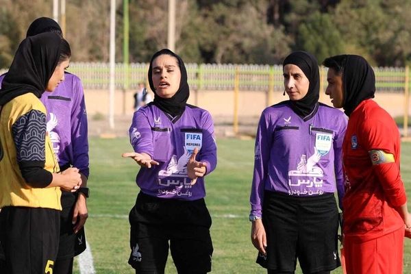 حضور داوران ایرانی در رقابت‌های لیگ قهرمانان بانوان آسیا