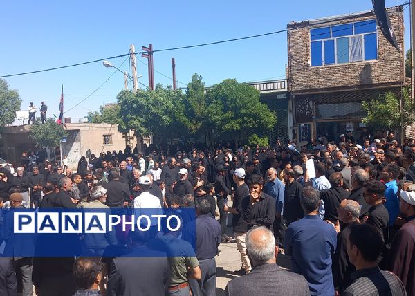 نسیم عطر ملکوت باردگرارمغان این دیار شد