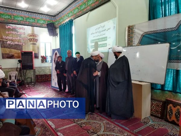 برگزاری اولین دوره ضمن خدمت ویژه هیات امنای مساجد 