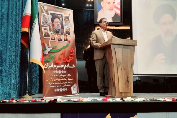 مراسم اولین سالروز شهادت شهدای خدمت در آموزش و پرورش استان بوشهر