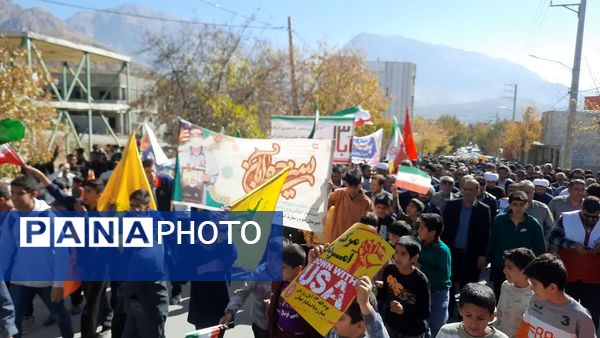 گرامیداشت یوم‌الله ۱۳ آبان در شهر سی‌سخت با حضور پرشور مردم 