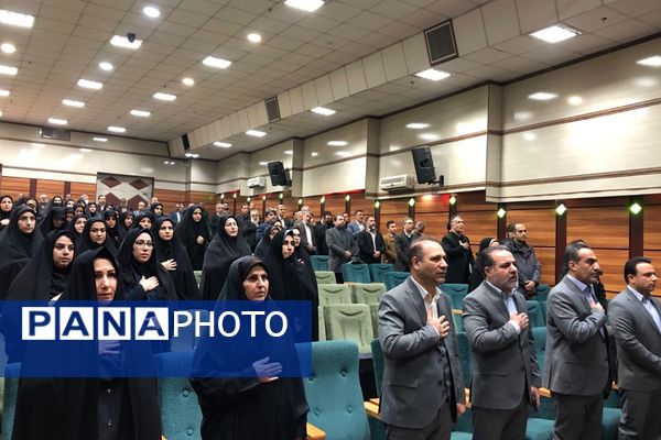 برگزاری جلسه مدیران با حضور فعال مسئولان آموزش و پرورش و اداره کل شهرستانهای تهران در ناحیه دو شهرری