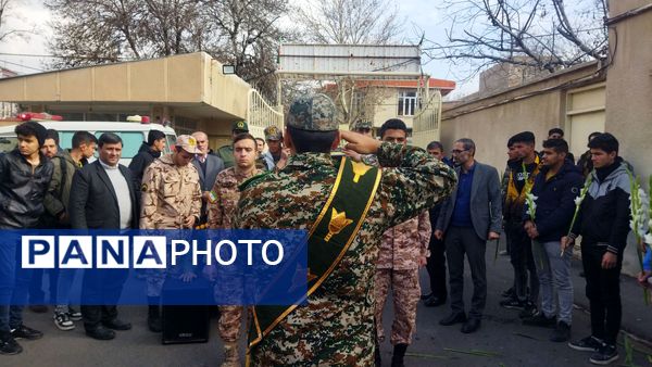 وداع شور انگیز با شهید گمنام در مدارس شهرستان اسکو