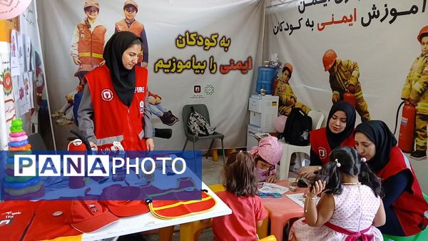 آغاز سی‌و‌ششمین نمایشگاه بین‌المللی کتاب تهران