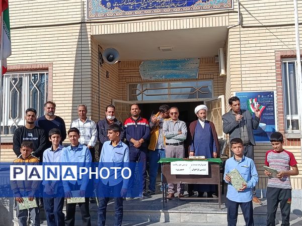 جشنواره بیست و ششمین فراخوان پرسش مهر ریاست جمهوری در رضویه