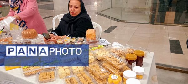 نمایشگاه انجمن خیریه ام اس در مجتمع طلای سفید بجنورد